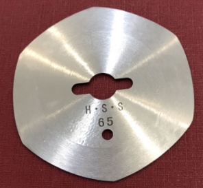 Лезвие дисковое 65x10x1,0 мм 6-и гранное GOLDEN EAGLE YJ-65 (6) KE873 Дуговая сварка (ММА)
